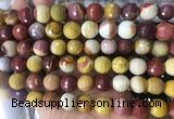 LSBS964 15 inches 14mm faceted round mookaite gemstone beads wholesale
