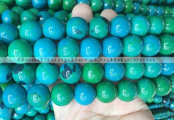LSBS984 15 inches 16mm round synthetic chrysocolla gemstone beads wholesale
