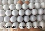 LSBS998 15 inches 18mm round white agate gemstone beads wholesale