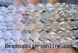 NCBS03 15 inches 12mm carved pumpkin white crystal beads wholesale