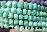 NGBS260 15 inches 10*14mm - 12*16mm faceted nuggets amazonite gemstone beads