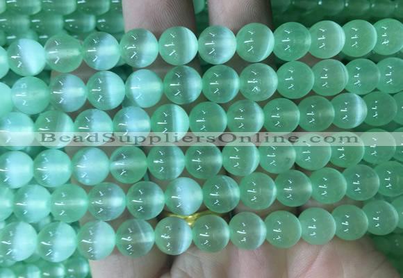 SEBS105 15 inches 8mm round selenite gemstone beads wholesale