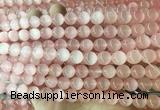 SEBS112 15 inches 6mm round selenite gemstone beads wholesale