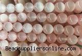 SEBS114 15 inches 10mm round selenite gemstone beads wholesale