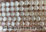 SEBS121 15 inches 8mm round selenite gemstone beads wholesale