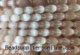 SEBS124 15 inches 8*12mm rice selenite gemstone beads wholesale