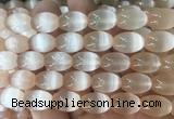 SEBS125 15 inches 10*14mm rice selenite gemstone beads wholesale