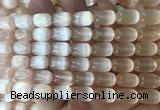 SEBS126 15 inches 8*12mm drum selenite gemstone beads wholesale