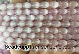 SEBS131 15 inches 6*9mm rice selenite gemstone beads wholesale