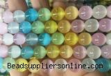 SEBS142 15 inches 10mm round colorful selenite gemstone beads wholesale