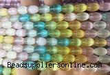SEBS143 15 inches 6*9mm rice colorful selenite gemstone beads wholesale