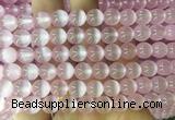 SEBS61 15 inches 8mm round selenite gemstone beads wholesale