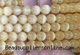 SEBS77 15 inches 10mm round selenite gemstone beads wholesale