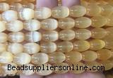 SEBS79 15 inches 8*12mm rice selenite gemstone beads wholesale