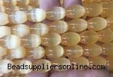 SEBS80 15 inches 10*14mm rice selenite gemstone beads wholesale