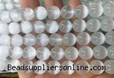 SEBS84 15 inches 10mm round selenite gemstone beads wholesale