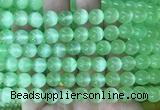 SEBS98 15 inches 8mm round selenite gemstone beads wholesale